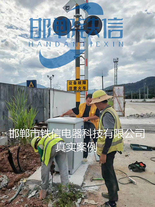 云南西雙版納磨憨貨場